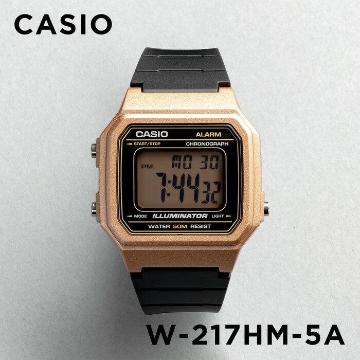 カシオ 腕時計 女の子 【10年保証】【日本未発売】CASIO STANDARD カシオ スタンダード W-217HM-5A 腕時計 時計 ブランド メンズ レディース キッズ 子供 男の子 女の子 チープカシオ チプカシ デジタル 日付 カレンダー ブラウン 茶 ブラック 黒 海外モデル ギフト プレゼント