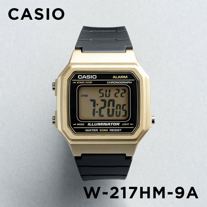 【10年保証】【日本未発売】CASIO STANDARD カシオ スタンダード W-217HM-9A 腕時計 時計 ブランド メンズ レディース キッズ 子供 男..