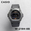 【10年保証】【日本未発売】CASIO STANDARD カシオ スタンダード W-219H-8B 腕時計 時計 ブランド メンズ レディース キッズ 子供 男の子 女の子 チープカシオ チプカシ デジタル 日付 カレンダー グレー ブラック 黒 海外モデル ギフト プレゼント