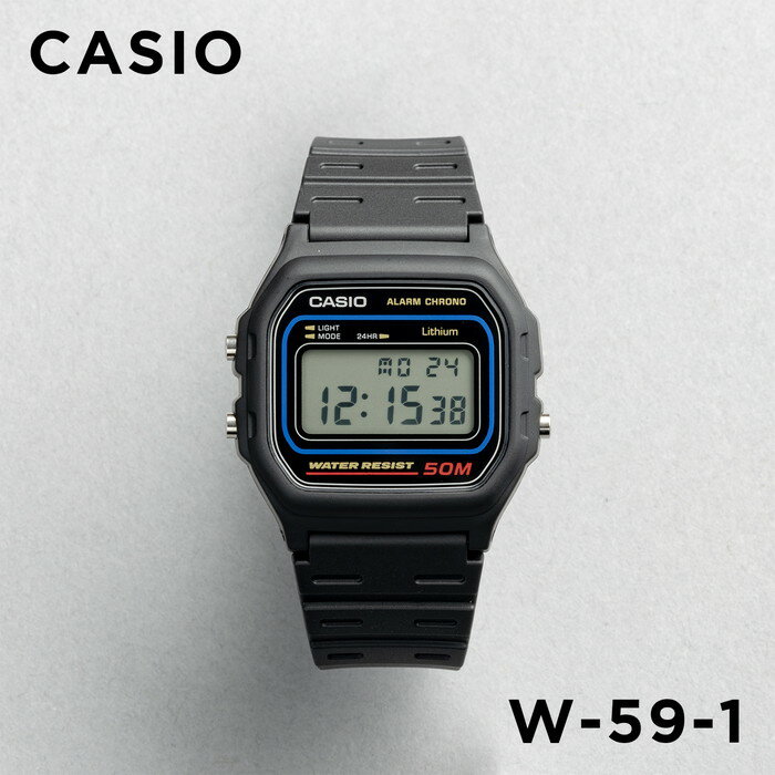【10年保証】【日本未発売】CASIO STANDARD MENS カシオ スタンダード W-59-1 腕時計 時計 ブランド メンズ レディース キッズ 子供...