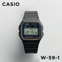 【10年保証】【日本未発売】CASIO STAN