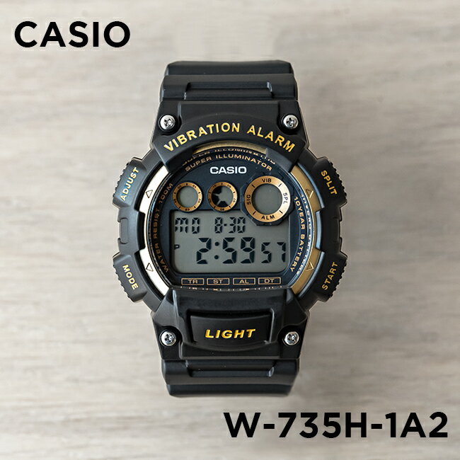 【10年保証】【日本未発売】CASIO STANDARD カシオ スタンダード W-735H-1A2 腕時計 時計 ブランド メンズ レディー…