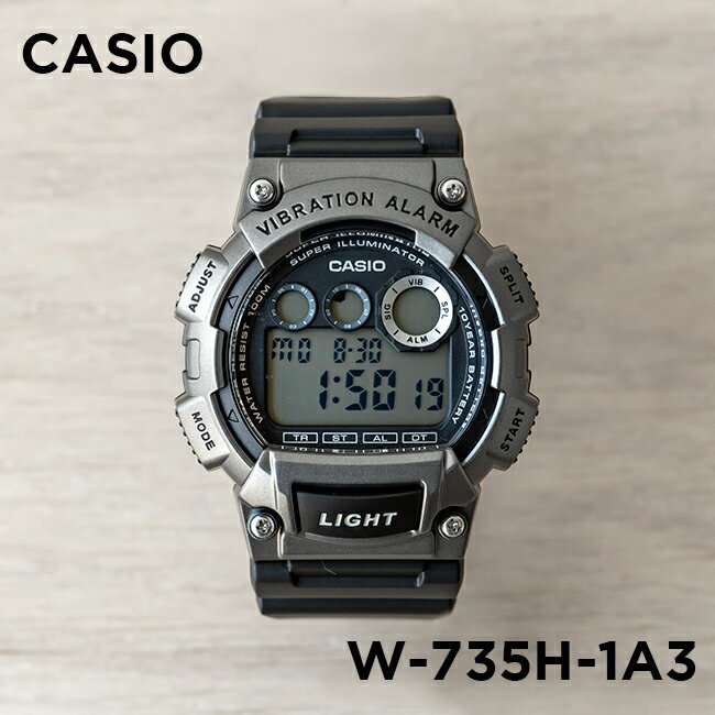 楽天つきのとけいてん【10年保証】【日本未発売】CASIO STANDARD カシオ スタンダード W-735H-1A3 腕時計 時計 ブランド メンズ レディース キッズ 子供 男の子 女の子 チープカシオ チプカシ デジタル 日付 カレンダー 防水 シルバー ブラック 黒 海外モデル ギフト プレゼント