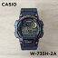 ֡10ǯݾڡ̤ۡȯCASIO STANDARD   W-735H-2A ӻ  ֥  ǥ å Ҷ ˤλ λ ץ ץ ǥ   ɿ ͥӡ ֥å  ǥ ե ץ쥼ȡפ򸫤