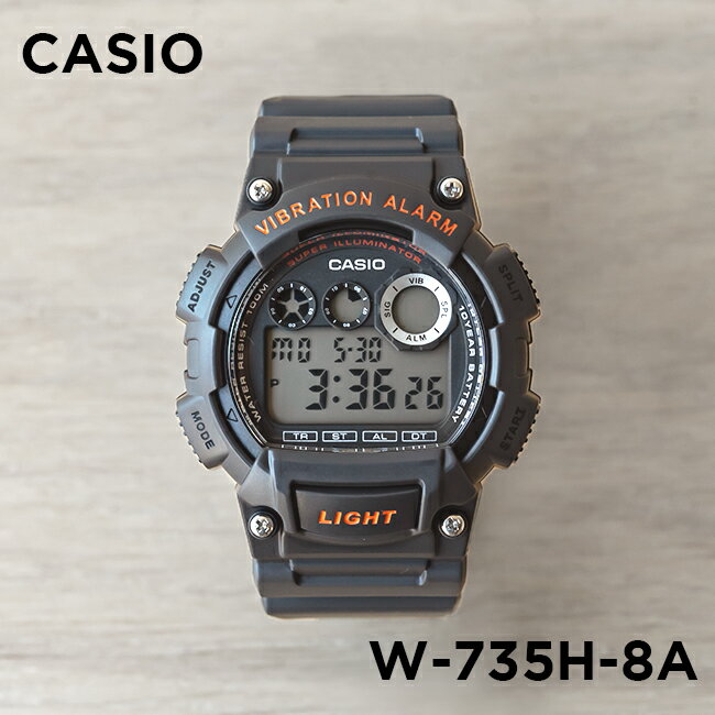 カシオ 腕時計 女の子 【10年保証】CASIO STANDARD カシオ スタンダード W-735H-8A 腕時計 時計 ブランド メンズ レディース キッズ 子供 男の子 女の子 チープカシオ チプカシ デジタル 日付 カレンダー 防水 グレー ブラック 黒 ギフト プレゼント