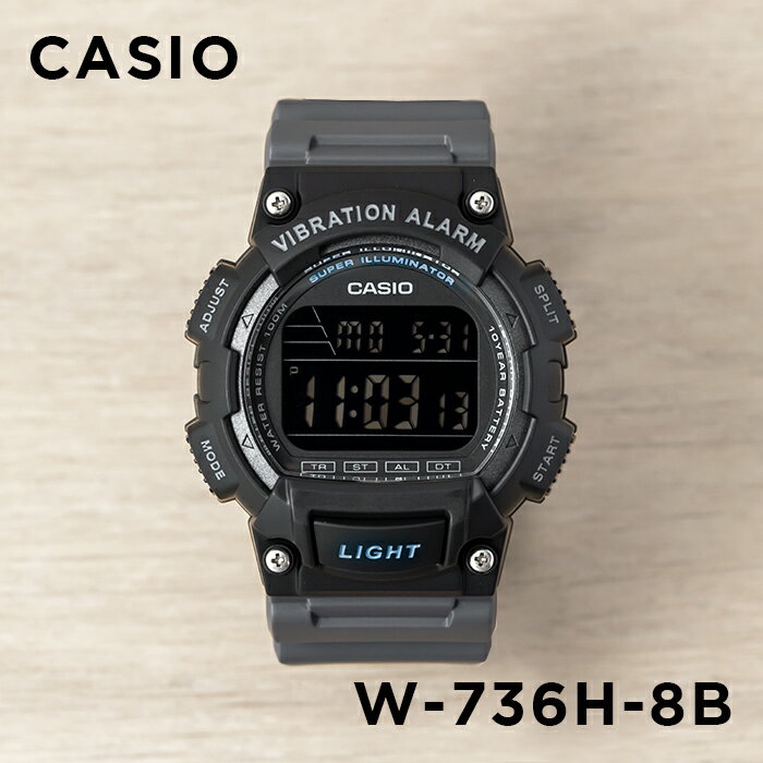 カシオ 腕時計 女の子 【10年保証】【日本未発売】CASIO STANDARD カシオ スタンダード W-736H-8B 腕時計 時計 ブランド メンズ レディース キッズ 子供 男の子 女の子 チープカシオ チプカシ デジタル 日付 カレンダー 防水 サッカー フットサル 審判 海外モデル ギフト プレゼント