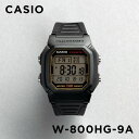 【10年保証】【日本未発売】CASIO STAN