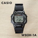 【10年保証】【日本未発売】CASIO STANDARD カシオ スタンダード W-93H-1A 腕時計 時計 ブランド メンズ キッズ 子供 男の子 チープカ...