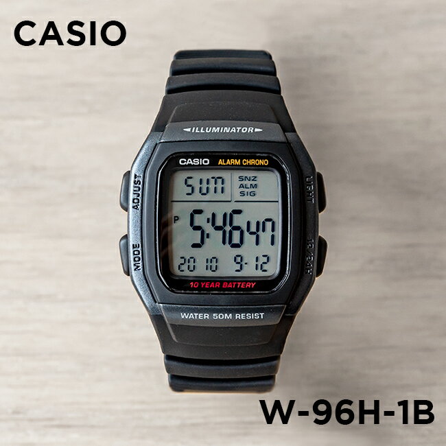 楽天つきのとけいてん【10年保証】【日本未発売】CASIO STANDARD カシオ スタンダード W-96H-1B 腕時計 時計 ブランド メンズ レディース キッズ 子供 男の子 女の子 チープカシオ チプカシ デジタル 日付 カレンダー ブラック 黒 海外モデル ギフト プレゼント