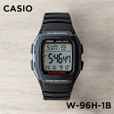 【10年保証】【日本未発売】CASIO STAN