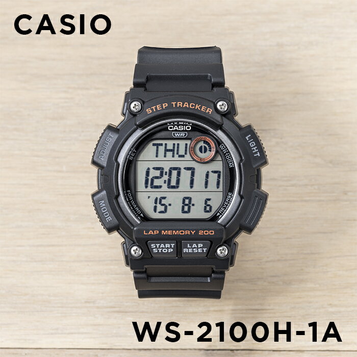 【10年保証】【日本未発売】CASIO SPORTS カシオ スポーツ WS-2100H-1A 腕時計 時計 ブランド メンズ レディース キッズ 子供 男の子 女の子 チープカシオ チプカシ ランニングウォッチ ステップトラッカー 歩数計 デジタル 防水 海外モデル ギフト プレゼント