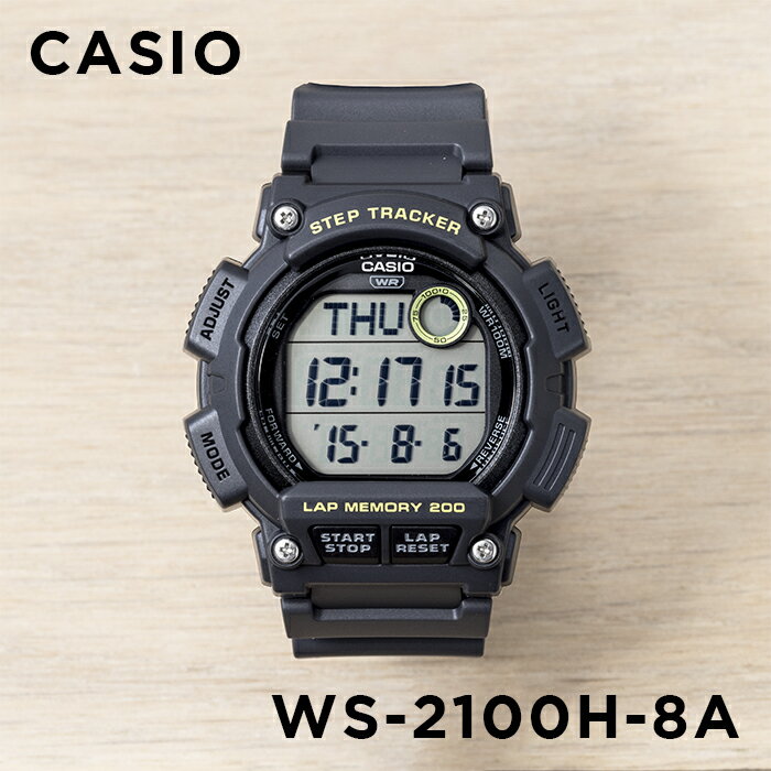 【10年保証】【日本未発売】CASIO SPORTS カシオ スポーツ WS-2100H-8A 腕時計 時計 ブランド メンズ ..