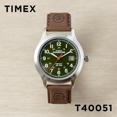 【日本未発売】TIMEX EXPEDITION METAL FIELD 39MM タイメックス エクスペディション メタル フィールド T40051 腕時計 時計 ブランド メンズ レディース ミリタリー アナログ シルバー カーキ レザー 革ベルト 海外モデル ギフト プレゼント