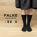 FALKE WALKIE SOCKS ファルケ ウォーキー 