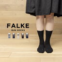 FALKE RUN SOCKSファルケ ラン 16605 靴下 ソックス ブランド メンズ レディース ブラック 黒 グレー ベージュ ブラウン 茶 ネイビー コットン 綿 クルー丈 ギフト プレゼント