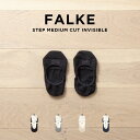 楽天つきのとけいてんFALKE STEP MEDIUM CUT INVISIBLE ファルケ ステップミディアムカットインビジブル 46492 靴下 ソックス カバーソックス フットカバー ブランド レディース ブラック 黒 グレー ベージュ コットン 綿 送料無料