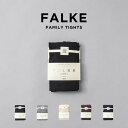 FALKE FAMILY TIGHTS ファルケ ファミリー タイツ 48790 48665 ストッキング ブランド レディース ブラック 黒 グレー ブラウン...