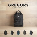 GREGORY EASY PEASY DAY グレゴリー イージーピージーデイ バッグ リュック リュックサック バックパック ブランド 通学 通勤 メンズ レディース ブラック 黒 ネイビー ブルー 青 花柄 ナイロ…