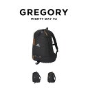 GREGORY MIGHTY DAY V2 グレゴリー マイティーデイ バッグ リュック リュックサック バックパック ブランド 通学 通勤 メンズ レディース ブラック 黒 オールブラック ナイロン 送料無料