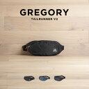GREGORY TAILRUNNER V2 グレゴリー テールランナー バッグ ショルダーバッグ ボディバッグ ウエストバッグ ウエストポーチ ヒップバッグ ブ...