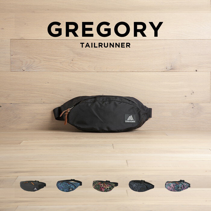 GREGORY TAILRUNNER グレゴリー テールランナー バッグ ショルダーバッグ ボディバッグ ウエストバッグ ウエストポーチ ヒップバッグ ブランド メンズ レディース ブラック 黒 ブルー 青 グリーン 緑 花柄 ナイロン 斜めがけ ファスナー 軽量 ギフト プレゼントのサムネイル