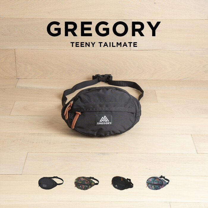 GREGORY TEENY TAILMATE グレゴリー ティーニーテールメイト バッグ ショルダーバッグ ボディバッグ ウエストバッグ ウエストポーチ ヒップバッグ ブランド メンズ レディース ブラック 黒 グリーン 緑 花柄 ナイロン ギフト プレゼント