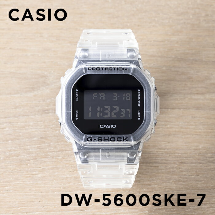 楽天つきのとけいてん【10年保証】CASIO G-SHOCK カシオ Gショック DW-5600SKE-7 腕時計 時計 ブランド メンズ キッズ 子供 男の子 デジタル 日付 カレンダー 防水 ホワイト 白 ブラック 黒 スケルトン クリア ギフト プレゼント