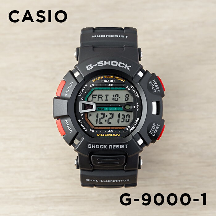 【10年保証】CASIO G-SHOCK カシオ Gショック マッドマン G-9000-1 腕時計 時計 ブランド メンズ キッズ 子供 男の子 デジタル 日付 カレンダー 防水 ブラック 黒 ギフト プレゼント