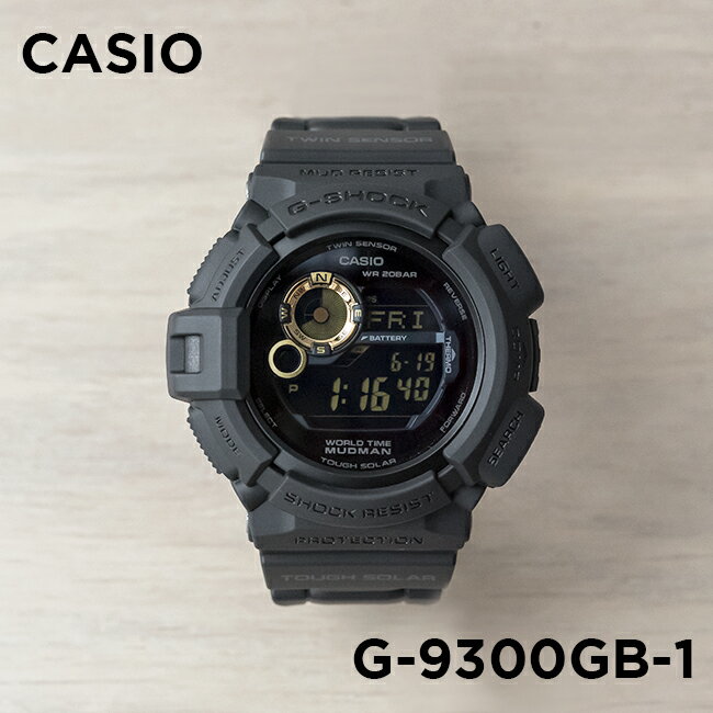 【10年保証】【日本未発売】CASIO G-SHOCK カシオ Gショック マッドマン G-9300GB-1 腕時計 時計 ブランド メンズ キッズ 子供 男の子 デジタル ソーラー 日付 カレンダー 防水 ブラック 黒 ゴールド 金 海外モデル ギフト プレゼント