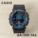 楽天つきのとけいてん【10年保証】CASIO G-SHOCK カシオ Gショック GA-100-1A2 腕時計 時計 ブランド メンズ キッズ 子供 男の子 アナデジ 日付 カレンダー 防水 ブラック 黒 ブルー 青 ギフト プレゼント