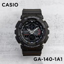 【10年保証】CASIO G-SHOCK カシオ Gショック...