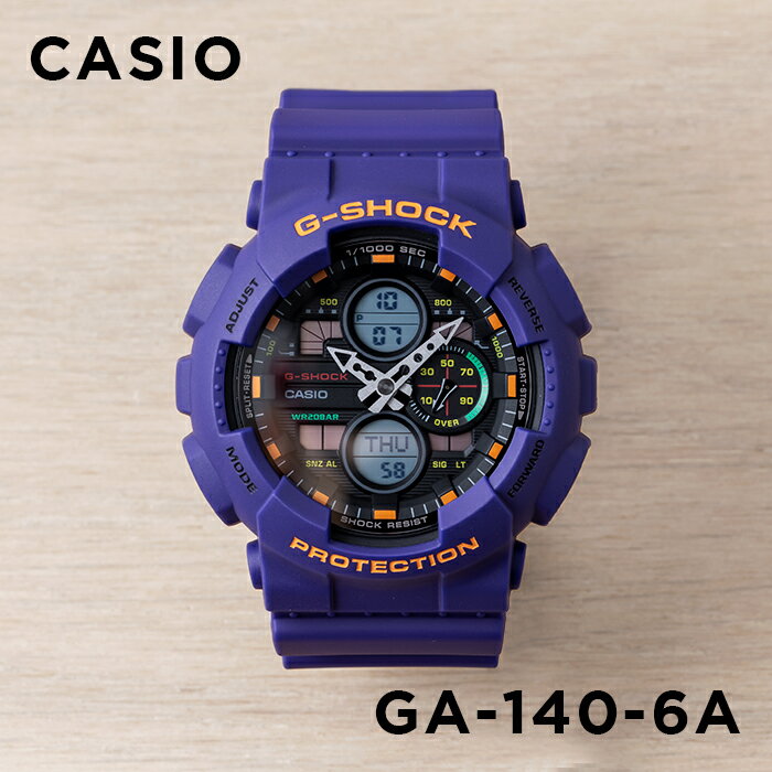 楽天つきのとけいてん【10年保証】CASIO G-SHOCK カシオ Gショック GA-140-6A 腕時計 時計 ブランド メンズ キッズ 子供 男の子 アナデジ 日付 カレンダー 防水 パープル 紫 ブラック 黒 ギフト プレゼント