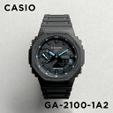 【10年保証】CASIO G-SHOCK カシオ Gショック GA-2100-1A2 腕時計 時計 ブランド メンズ キッズ 子供 男の子 アナデジ 日付 カレ...