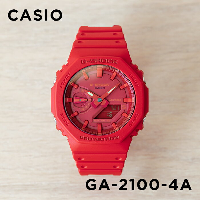 楽天つきのとけいてん【10年保証】CASIO G-SHOCK カシオ Gショック GA-2100-4A 腕時計 時計 ブランド メンズ キッズ 子供 男の子 アナデジ 日付 カレンダー 防水 レッド 赤 カシオーク ギフト プレゼント