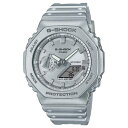 楽天つきのとけいてん【10年保証】CASIO G-SHOCK カシオ Gショック GA-2100FF-8A 腕時計 時計 ブランド メンズ キッズ 子供 男の子 アナデジ 日付 カレンダー 防水 シルバー カシオーク ギフト プレゼント