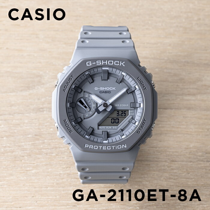 CASIO GSHOCK カシオ Gショック GA2110ET8A 腕時計 時計 ブランド メンズ キッズ 子供 男の子 アナデジ 日付 カレンダー 防水 グレー ギフト プレゼント