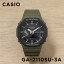 ֡10ǯݾڡCASIO G-SHOCK  Gå GA-2110SU-3A ӻ  ֥  å Ҷ ˤλ ʥǥ   ɿ  ֥å  ե ץ쥼ȡפ򸫤