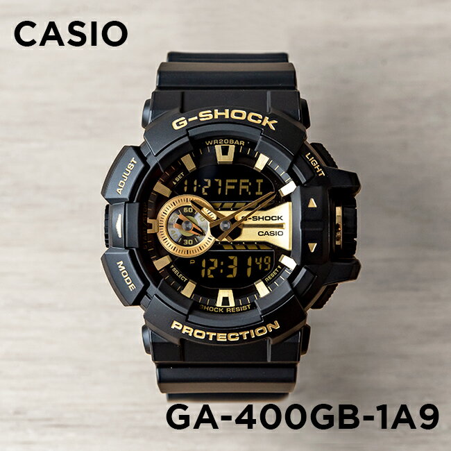 楽天つきのとけいてん【10年保証】CASIO G-SHOCK カシオ Gショック GA-400GB-1A9 腕時計 時計 ブランド メンズ キッズ 子供 男の子 アナデジ 日付 カレンダー 防水 ブラック 黒 ゴールド 金 ギフト プレゼント