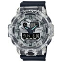 カシオ Gショック 腕時計 男の子 【10年保証】CASIO G-SHOCK カシオ GショックGA-700SKC-1A腕時計 時計 ブランド メンズ キッズ 子供 男の子 デジタル 日付 カレンダー シルバー 銀 ブラック 黒 ホワイト 白 カモフラージュ 迷彩 スケルトン クリア 海外モデル ギフト プレゼント