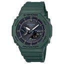 【10年保証】CASIO G-SHOCK カシオ Gショック GA-B2100-3A 腕時計 時計 ブランド メンズ キッズ 子供 男の子 アナデジ ソーラー ...