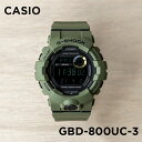 【10年保証】CASIO G-SHOCK カシオ Gショック