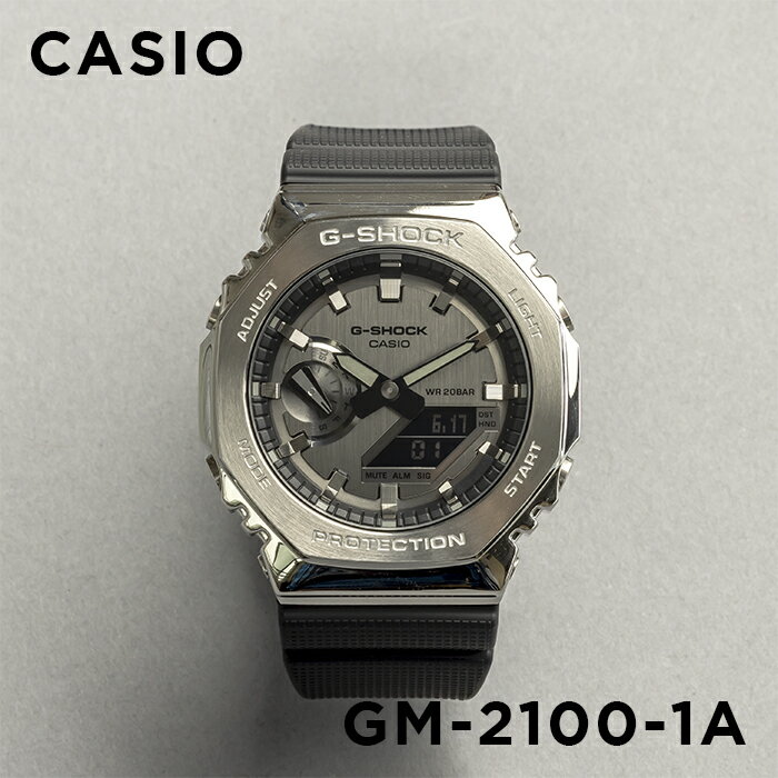 【10年保証】CASIO G-SHOCK カシオ Gショック GM-2100-1A 腕時計 時計 ブランド メンズ キッズ 子供 男の子 アナデジ 日付 カレンダー 防水 シルバー ブラック 黒 カシオーク メタル ギフト プレゼント