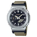 カシオ Gショック 腕時計 男の子 【10年保証】CASIO G-SHOCK カシオ Gショック GM-2100C-5A 腕時計 時計 ブランド メンズ キッズ 子供 男の子 アナデジ 日付 カレンダー 防水 ブラック 黒 ベージュ ナイロンベルト カシオーク ギフト プレゼント