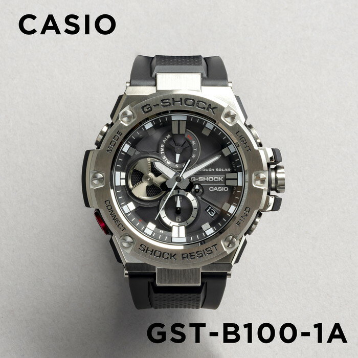 【10年保証】CASIO G-SHOCK カシオ Gショック Gスチール GST-B100-1A 腕時計 時計 ブランド メンズ キッズ 子供 男の子 クロノグラフ アナログ ソーラー ブルートゥース スマホ 連動 日付 防水 ブラック 黒 シルバー メタル ギフト プレゼント