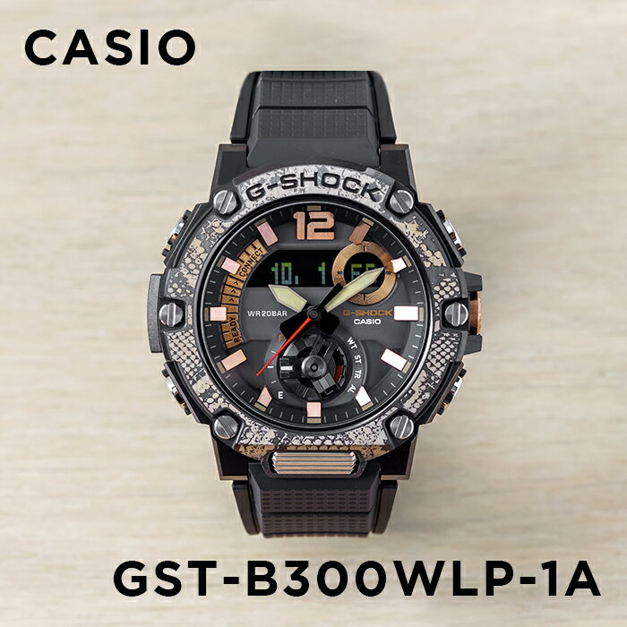 CASIO G-SHOCK カシオ Gショック Gスチール GST-B300WLP-1AJR 腕時計 時計 ブランド メンズ キッズ 子供 男の子 アナデジ ソーラー ブルートゥース 日付 カレンダー 防水 ブラック 黒 グレー ギフト プレゼント