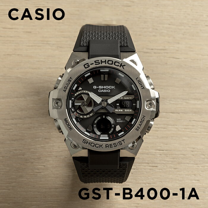 楽天つきのとけいてん【10年保証】CASIO G-SHOCK カシオ Gショック Gスチール GST-B400-1A 腕時計 時計 ブランド メンズ キッズ 子供 男の子 アナデジ ソーラー ブルートゥース スマホ 連動 日付 防水 シルバー ブラック 黒 メタル ギフト プレゼント