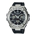 【10年保証】CASIO G-SHOCK カシオ Gショック...