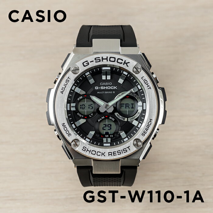 【10年保証】CASIO G-SHOCK カシオ Gショック Gスチール GST-W110-1A 腕時計 時計 ブランド メンズ キッズ 子供 男の子 アナデジ 電波 ソーラー ソーラー電波 日付 カレンダー 防水 ブラック 黒 シルバー ギフト プレゼント