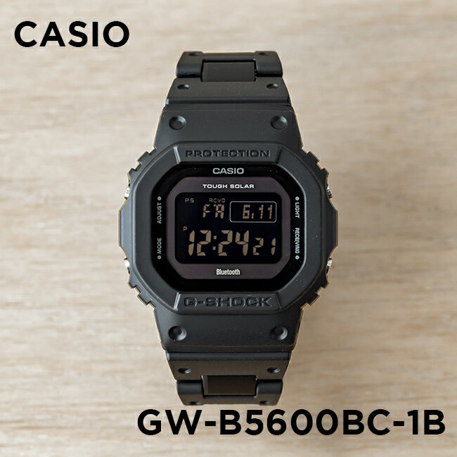 【10年保証】CASIO G-SHOCK カシオ Gショック GW-B5600BC-1B 腕時計 時計 ブランド メンズ キッズ 子供 男の子 デジタル 電波 ソーラー ソーラー電波 ブルートゥース スマホ 連動 日付 カレンダー 防水 ブラック 黒 オールブラック ギフト プレゼント