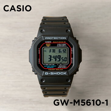 【10年保証】CASIO G-SHOCK カシオ Gショック GW-M5610-1 腕時計 メンズ キッズ 子供 男の子 デジタル 電波 ソーラー ソーラー電波時計 防水 ブラック 黒